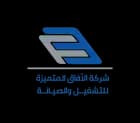 شعار Carrier