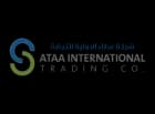 شعار مهيل