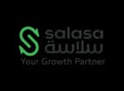 شعار آفاق